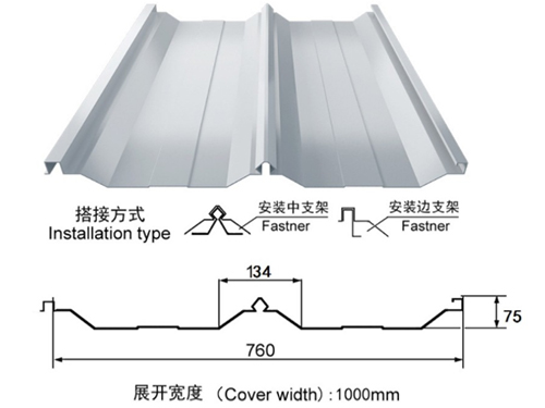 XDL slip lock profile 760