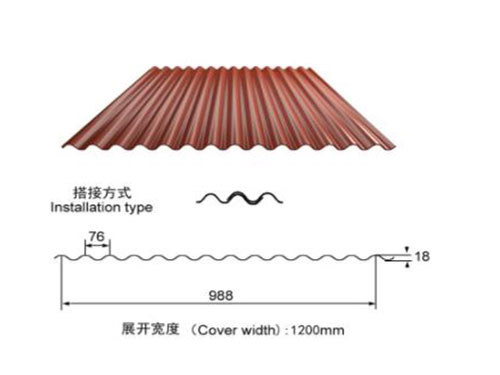 XDL-003 corrugated sheet profile drawing