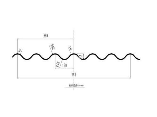 XDL-004 corrugated sheet profile drawing