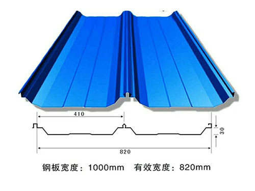 XDL-005 slip lock profile drawing