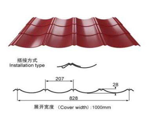 XDL-0011 glazed tile profile drawing