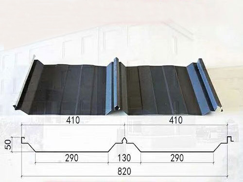 XDL-003 50-410-820 slip lock profile drawing